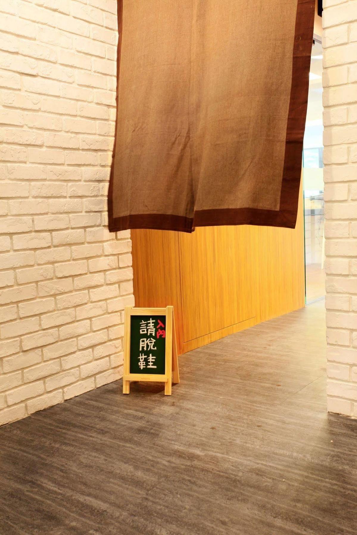 Spring Spa Hotel Wulai Exterior photo